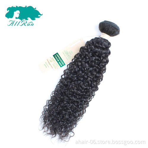 Malaysian virgin hair waves , Jerry Curl weave hair